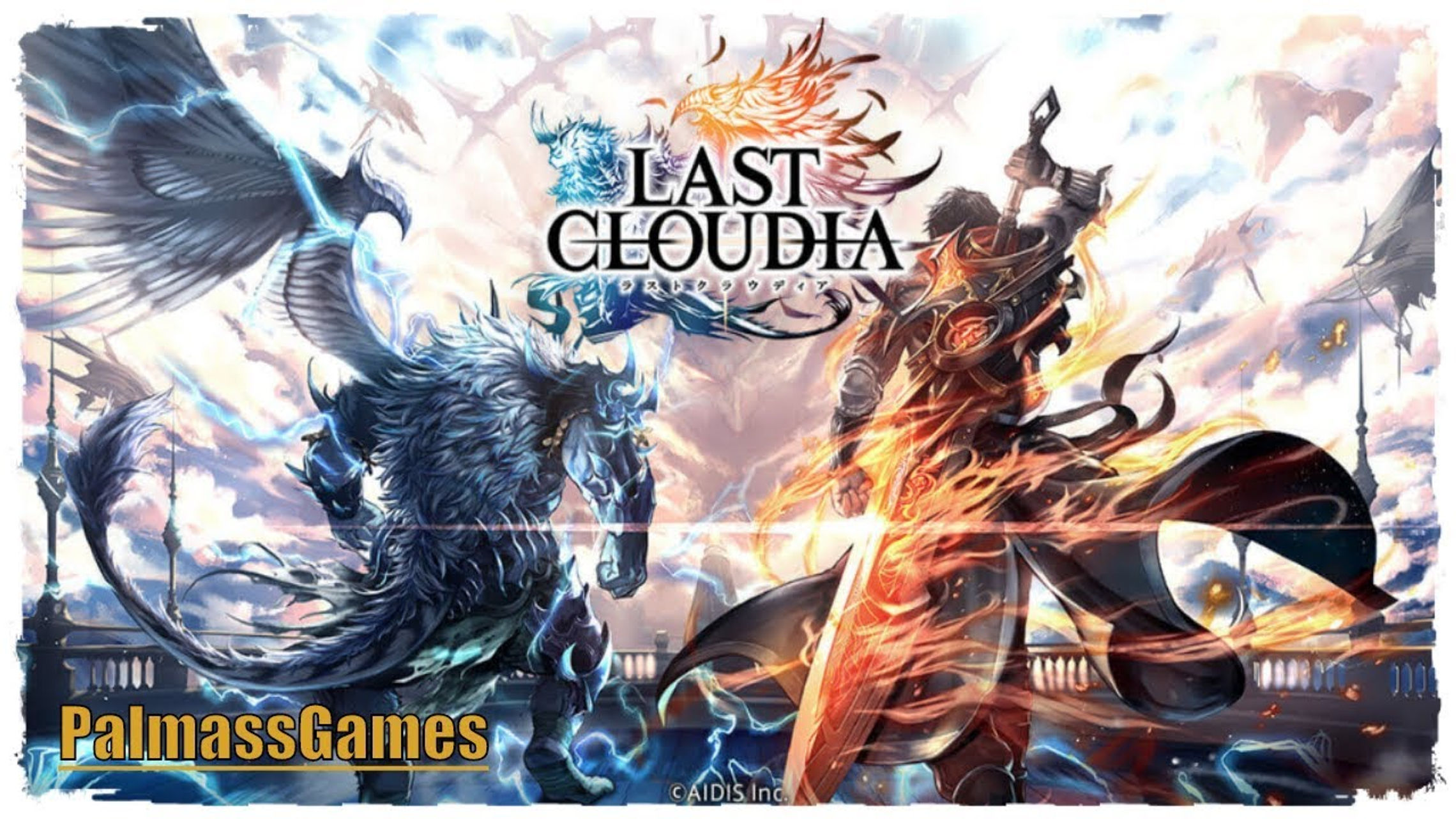 Last Cloudia